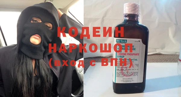 кокс Алзамай