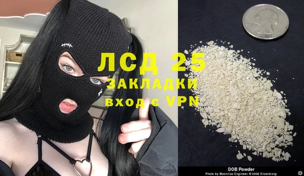 меф Алексеевка