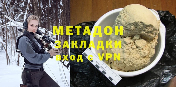кокс Алзамай
