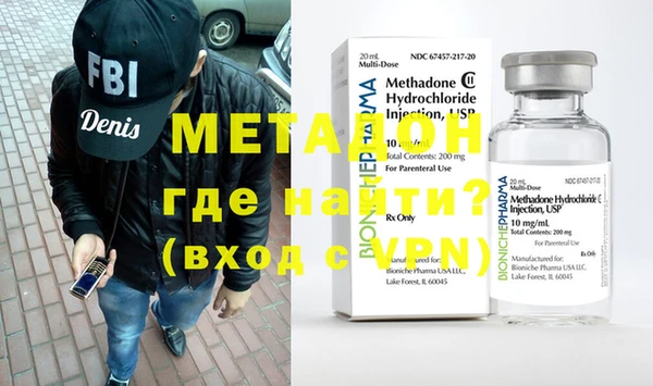 меф Алексеевка