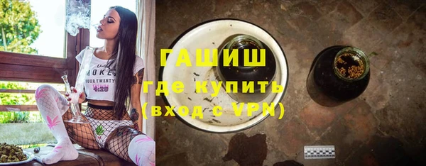 первитин Няндома