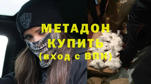 кокс Алзамай