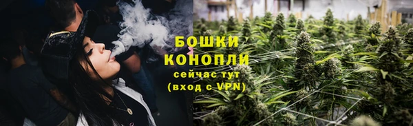 дистиллят марихуана Нягань