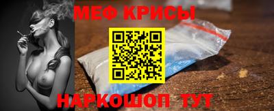 ешки Шахты