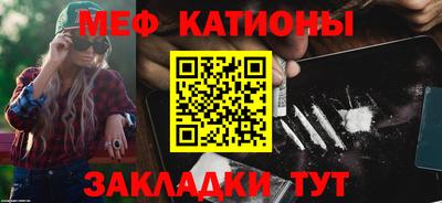 ешки Шахты