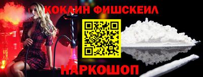 ешки Шахты