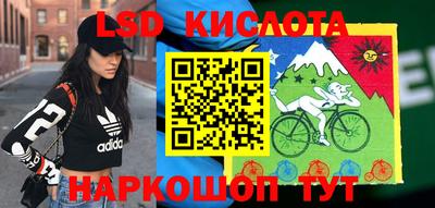 ешки Шахты