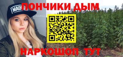 ешки Шахты