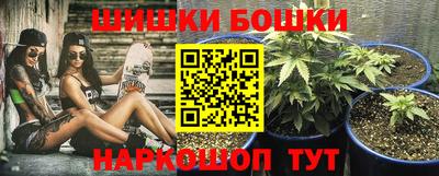 ешки Шахты