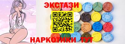 ешки Шахты