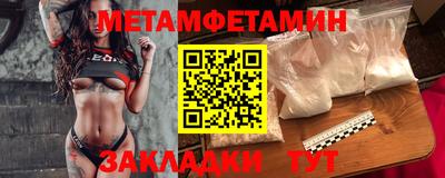 ешки Шахты