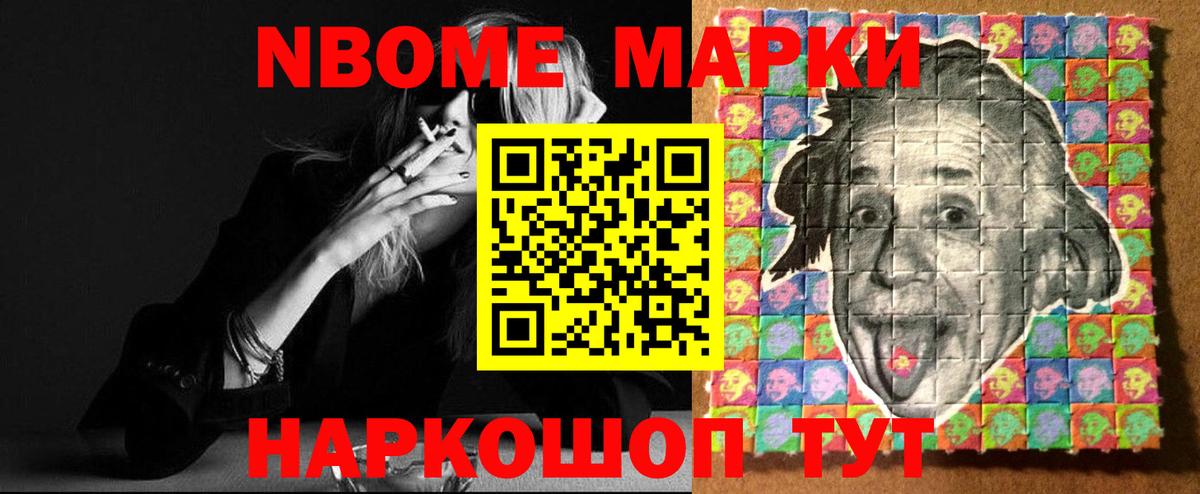 ЛСД экстази ecstasy  LSD-25 экстази кислота  Слободской  Вход с VPN 